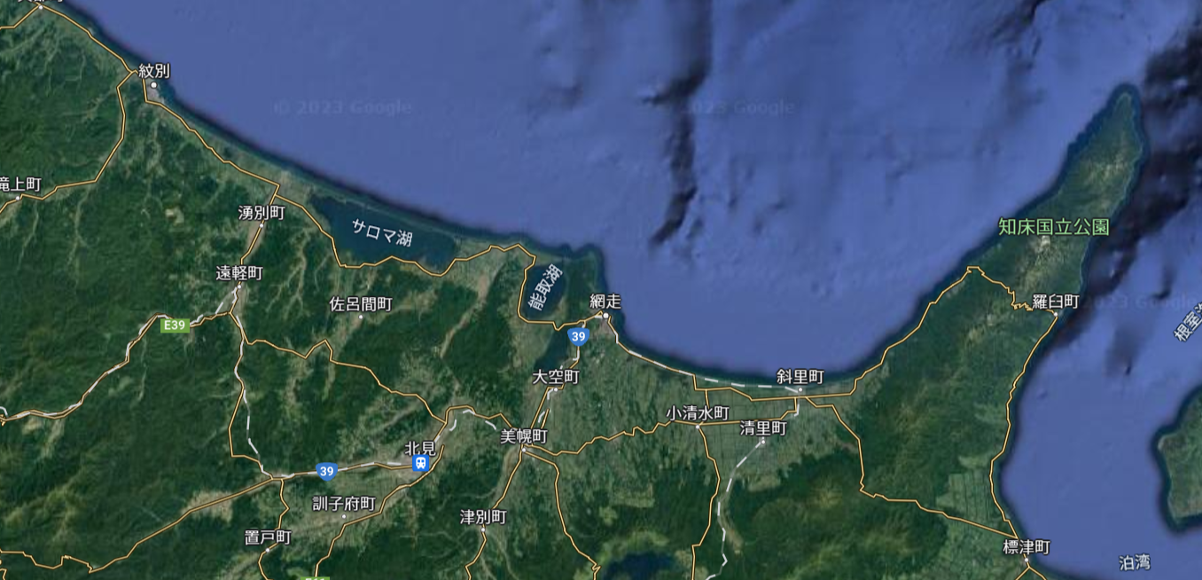 なぜこの事業を始めたのか？